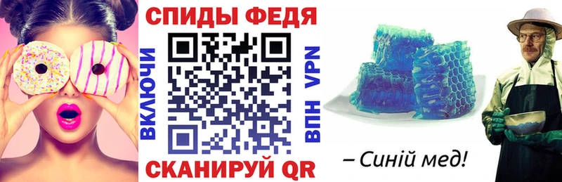 Амфетамин Розовый  Старая Купавна 