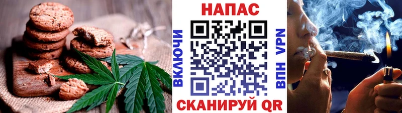 даркнет сайт  Старая Купавна  Еда ТГК марихуана 