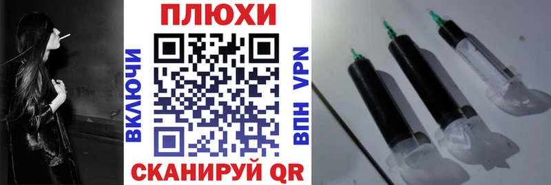 ГАШ hashish Старая Купавна