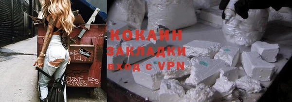 скорость Балабаново