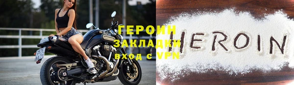 скорость Балабаново