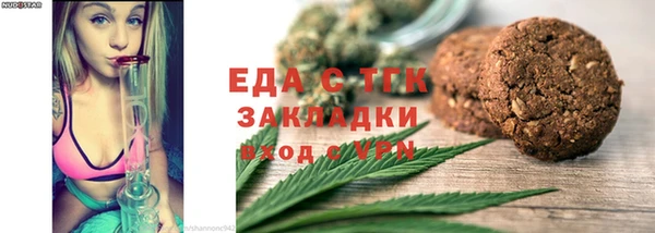 героин Баксан