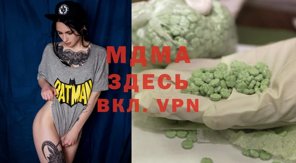 героин Баксан