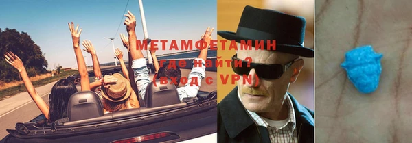 дживик Балахна