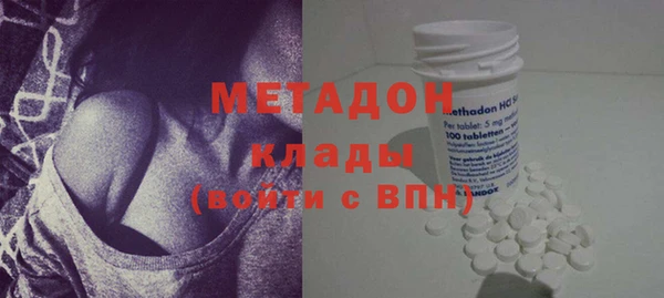 скорость Балабаново