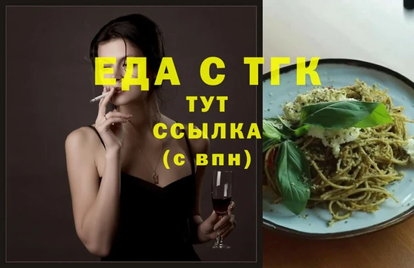 скорость Балабаново