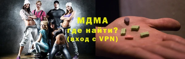 дживик Балахна