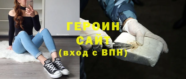 дживик Балахна