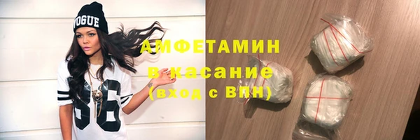 героин Баксан
