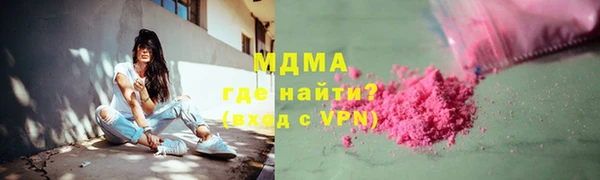 героин Баксан