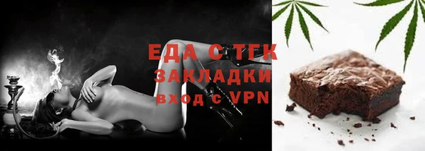 героин Баксан