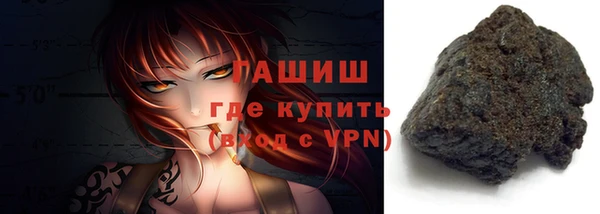 дживик Балахна