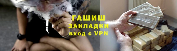 скорость Балабаново