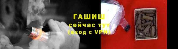 скорость Балабаново