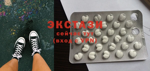героин Баксан