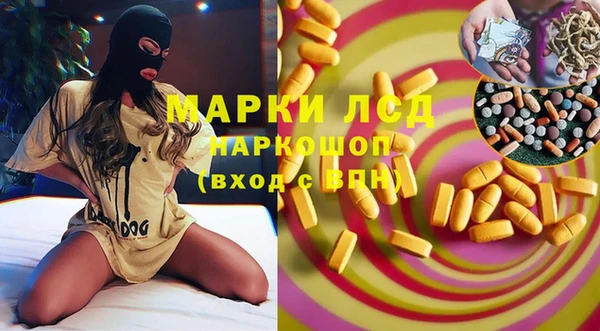 дживик Балахна