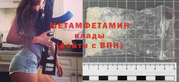 скорость Балабаново