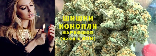 героин Баксан