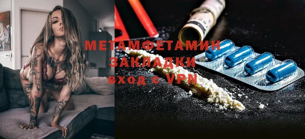 героин Баксан