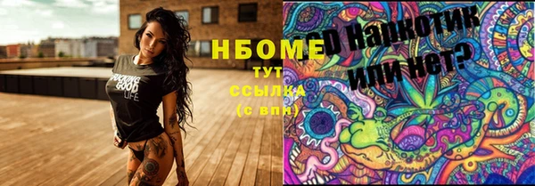 героин Баксан
