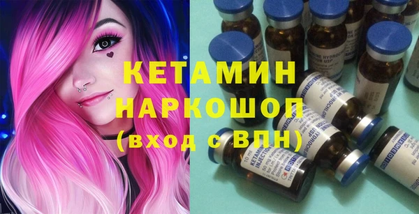 дживик Балахна