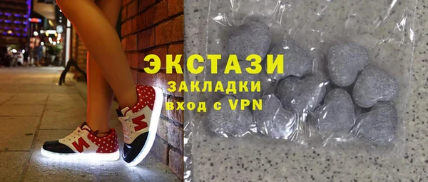 дживик Балахна