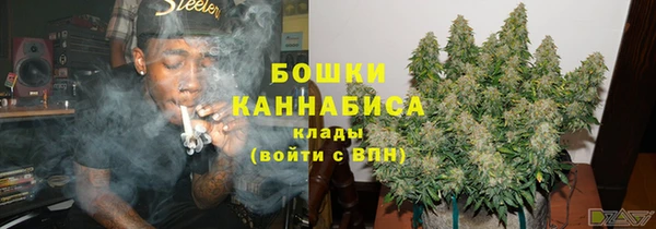 скорость Балабаново