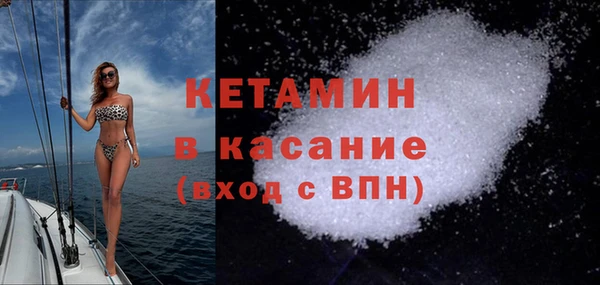 скорость Балабаново