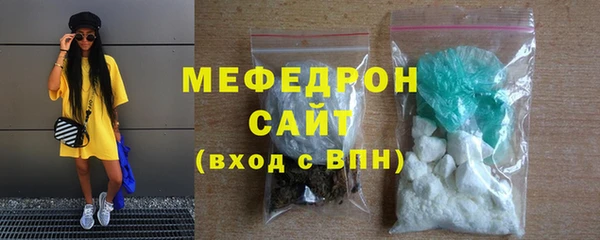 скорость Балабаново