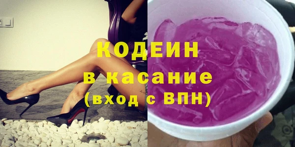 скорость Балабаново