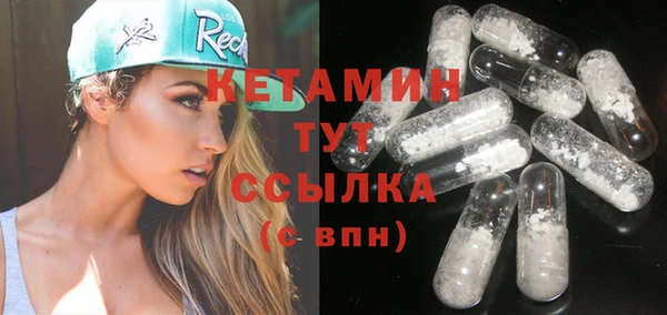 скорость Балабаново