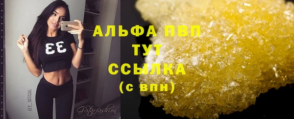 героин Баксан