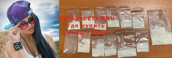 дживик Балахна