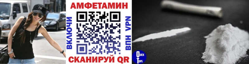 продажа наркотиков  Старая Купавна  Первитин пудра 